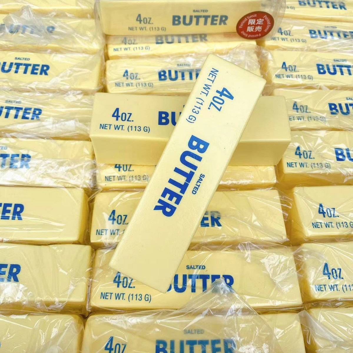 Soft Slow Rebound Butter Stick Sensory Toy