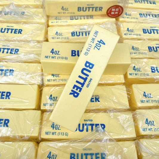 Soft Slow Rebound Butter Stick Sensory Toy